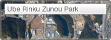 Ube Rinku Zunou Park